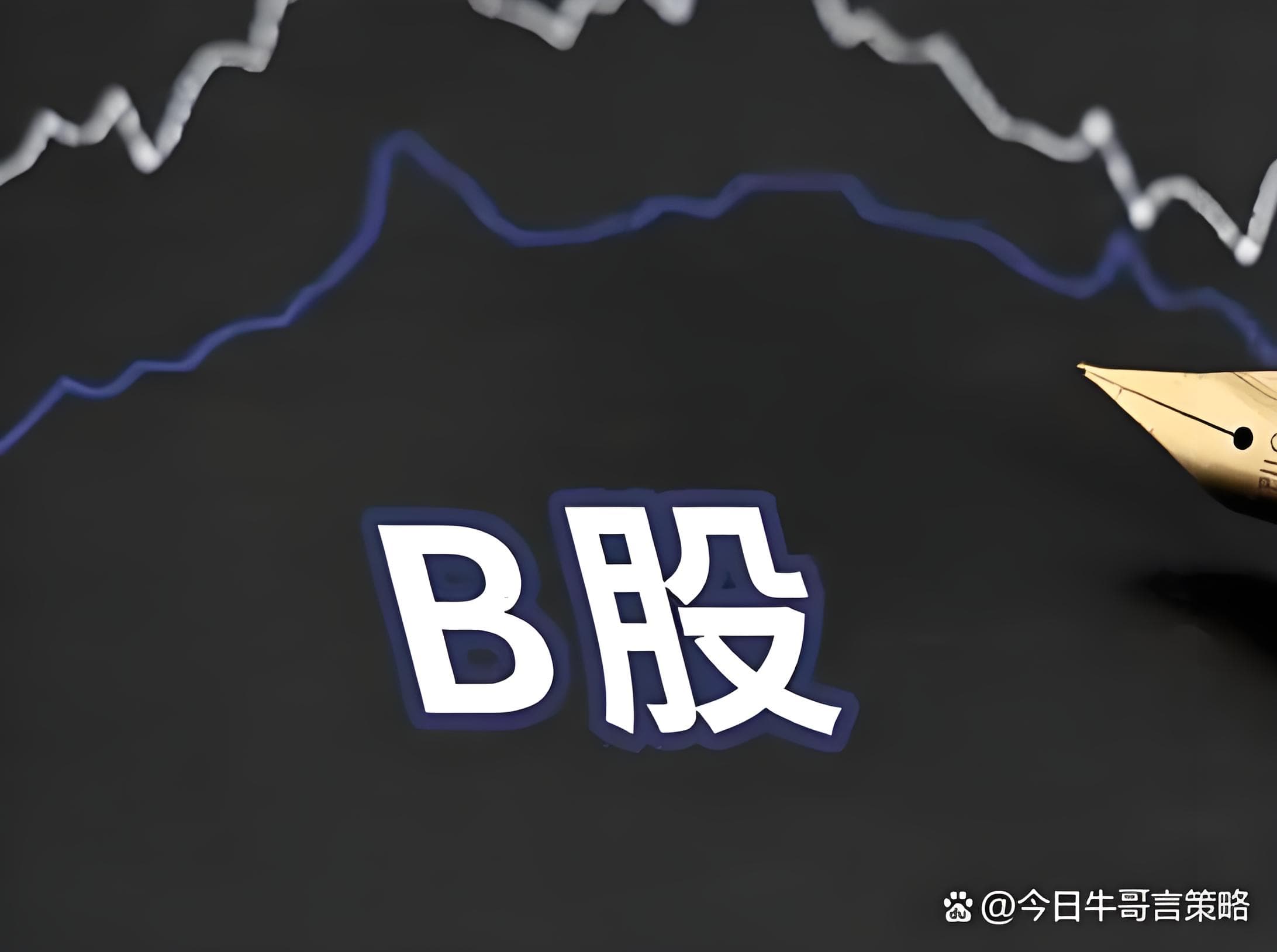 富豪配资:股票如何配资-权威部门印发意见！“人工智能+”再受关注