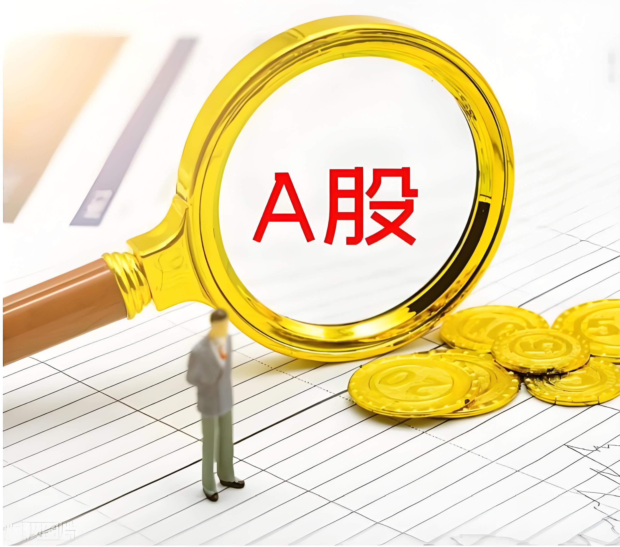 道正网配资:手机股票配资软件-旺季将至！12股滞涨低估值且绩优